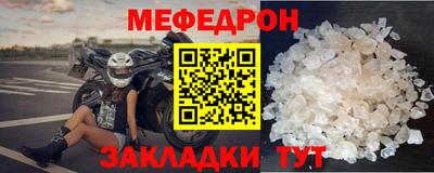 ALPHA PVP Сланцы
