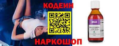 дмт Славгород