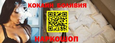 ALPHA PVP Сланцы