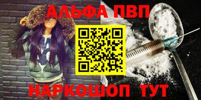 дмт Славгород