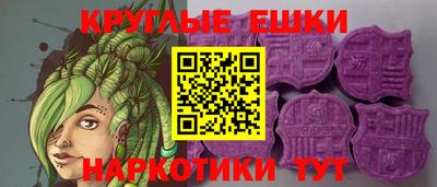 MDMA Premium VHQ Среднеуральск