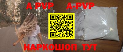MDMA Premium VHQ Среднеуральск