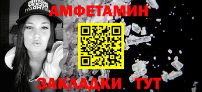 наркотики Славянск-на-Кубани