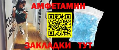наркотики Славянск-на-Кубани