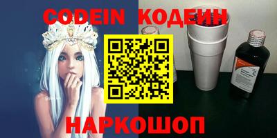 дмт Славгород