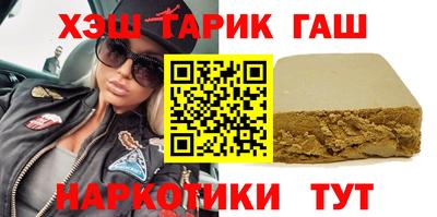 дмт Славгород