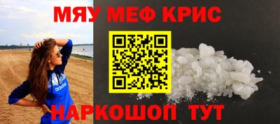 дмт Славгород